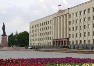 Бюджет Ставрополья на 2024 год основан на учете интересов населения
