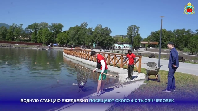 <i>Во Владикавказе на Водной станции мужчина упал в воду замертво</i>