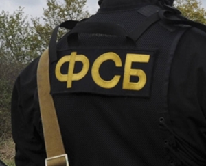 В Ингушетии арестован пытавшийся подкупить чекистов экс-руководитель Центра занятости