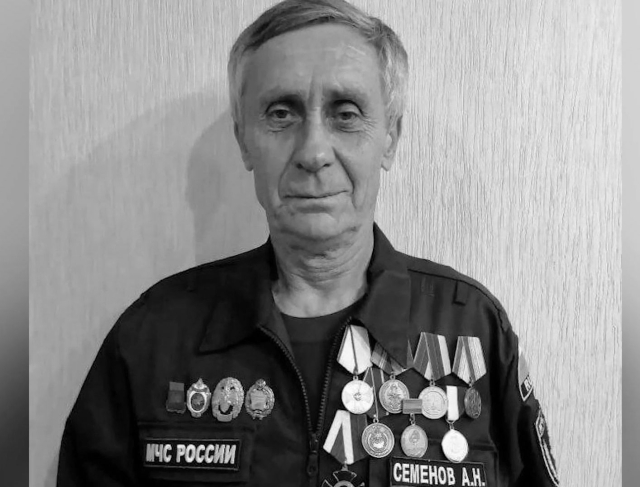 <i>Глава КЧР выразил соболезнование семье начальника Домбайского спасотряда</i>