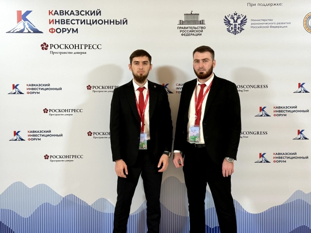 <i>Молодежный актив «Чеченэнерго» принял участие в Кавказском инвестиционном форуме-2024</i>