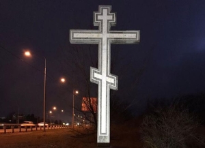 В Ставрополе Поклонные кресты на въезде в город получат подсветку