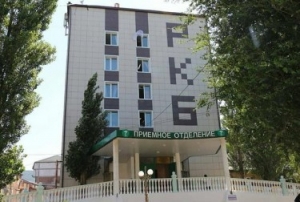 В Дагестане открыли отделение для оказания помощи беременным с COVID-19