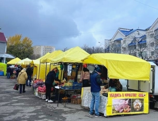 <i>В Ставрополе устроят акцию «Овощи к подъезду»</i>