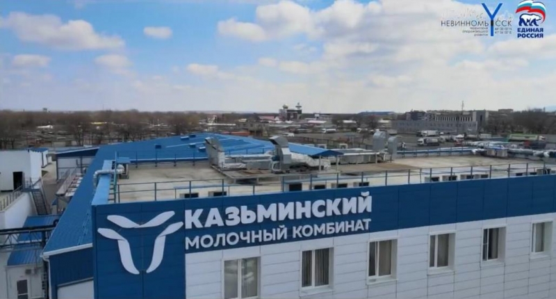 За 2020 год резидентами ТОСЭР в Невинномысске стали 17 предприятий