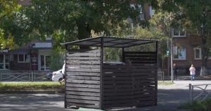 Во Владикавказе упертые горожане не доносят свои отходы 20 метров до мусорки