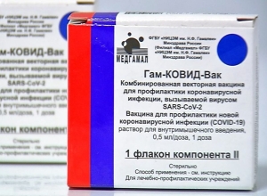 В Ставрополе вакцинацию от коронавируса завершили 218 104 человека