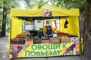 Четыре ярмарки откроются в Ставрополе 29 и 30 июля