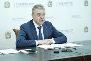 На Ставрополье заседала комиссия по координации работы в сфере противодействия коррупции