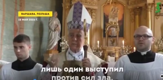 <i>Кадыров: Британский епископ поддержал Путина и СВО на Украине</i>