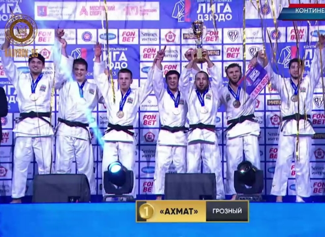 <i>Рамзан Кадыров поздравил дзюдоистов «Ахмата» с победой на международном турнире в Москве</i>