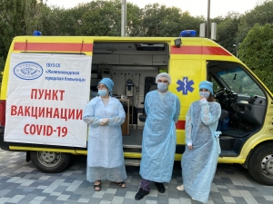 «Железную» прививку на Ставрополье получили более 600 человек