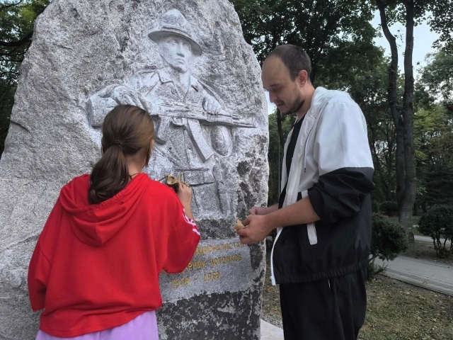 <i>Молодёжь Ессентуков привела в порядок мемориалы и памятники в День Ставрополья</i>