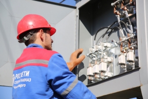 Долги за электроэнергию 10 юрлиц из Северной Осетии превысили ₽1 млрд