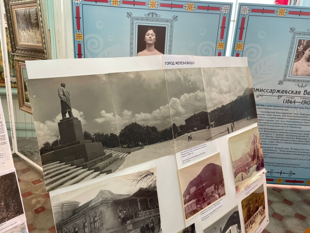 <i>Историко-документальная выставка ко Дню края заработала в Пушкинской галерее Железноводска</i>