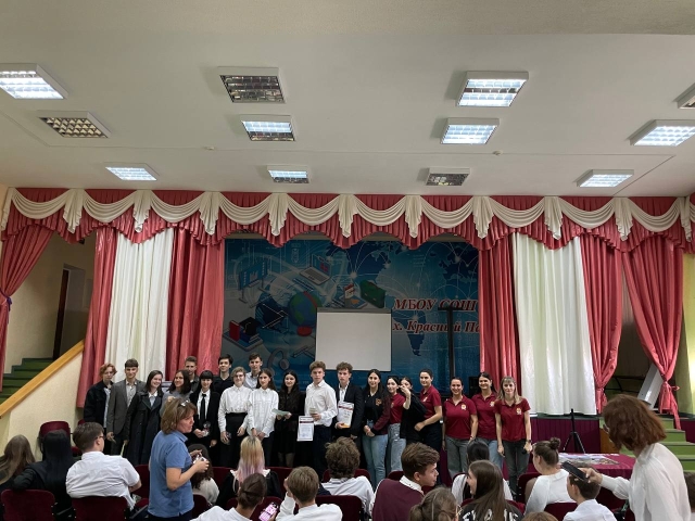 <i>В интеллектуальном шоу «Финансовый гений» приняли участие более 700 студентов и школьников Ставрополья</i>