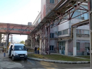 На Ставрополье «гидрометаллургам» выплатили 25,3 млн рублей долга по зарплате
