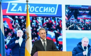 На Ставрополье в 2022-м неизменными останутся размеры взносов на капремонт