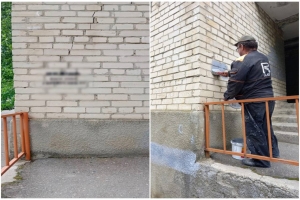 В Ставрополе очистили здания от надписей и трафаретов с незаконной информацией