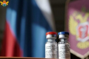 В Дагестан поступила первая партия вакцин от коронавирусной инфекции