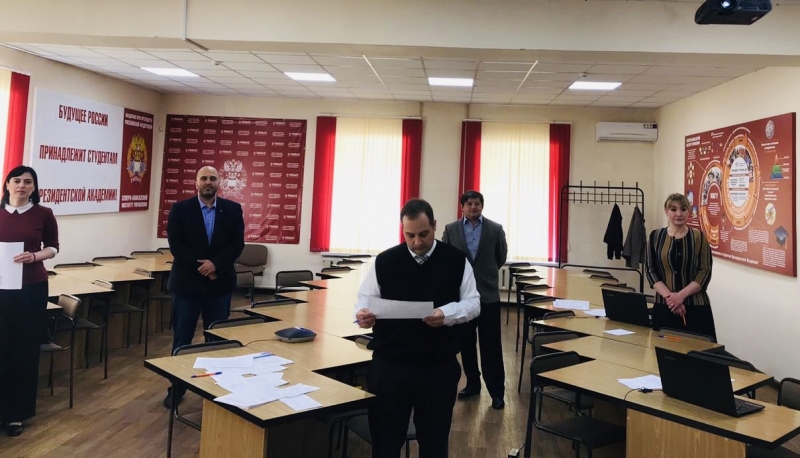 Северо-Кавказский институт РАНХиГС принимает экзамены в дистанционном формате