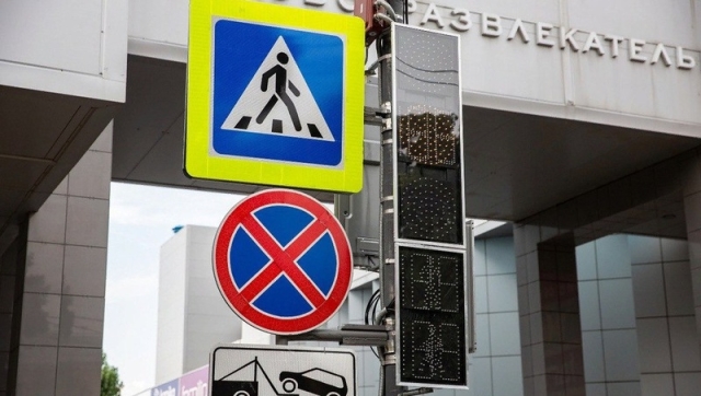<i>Несколько улиц Ставрополя оборудуют «умными» светофорами</i>