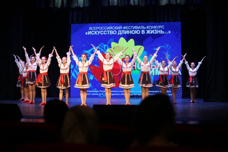 Новые имена талантливых танцоров зазвучат на Ставрополье