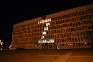Буква «Z» загорелась на здании администрации Пятигорска