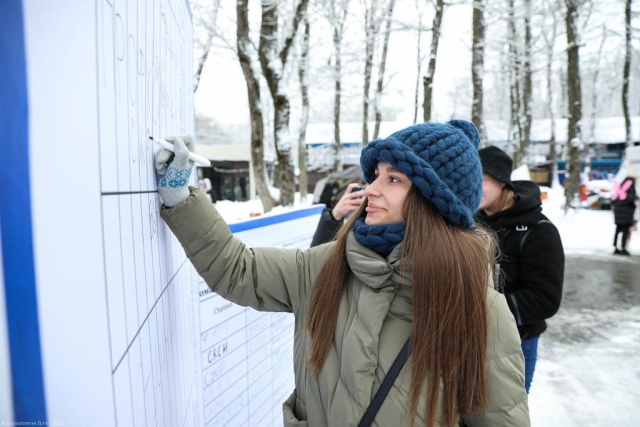 <i>На Ставрополье в День студента запустили первую региональную площадку «Движение первых»</i>
