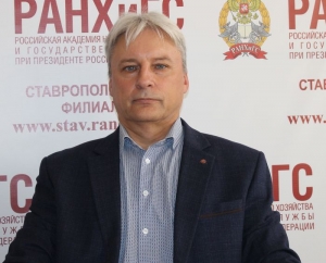 Эксперт РАНХиГС прокомментировал прямую линию губернатора Ставрополья