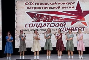 В Невинномысске стартовал конкурс песни «Солдатский конверт-2022»