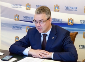 Владимир Владимиров: «Транспортная инфраструктура региона должна быть готовой к увеличивающейся нагрузке»