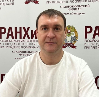 Эксперт Ставропольского филиала РАНХиГС о динамике банковского сектора на будущие периоды