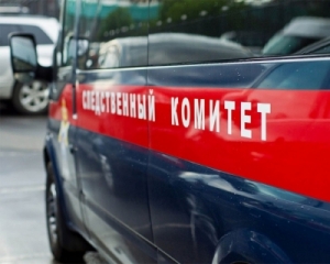 В Пятигорске экс-сотрудника следственных органов заподозрили во взяточничестве