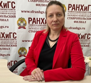 Эксперт Ставропольского филиала РАНХиГС - о стабилизации экономической ситуации в России