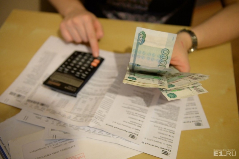 Жителям Ставрополя напомнили алгоритм получения субсидии на оплату «коммуналки»