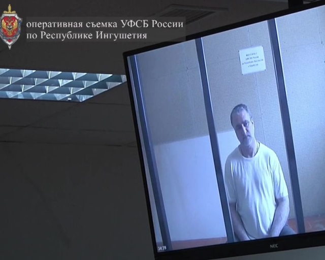 <i>В Ингушетии главврач больницы получил 4 года колонии за дачу взятки сотруднику ФСБ</i>