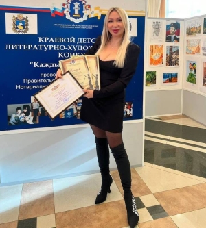Еженедельник «МК-Кавказ» занял первое место в конкурсе Ставропольского регионального отделения ассоциации юристов России