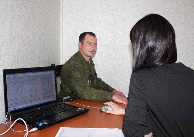 <i>В РСО-Алания утвердили план комплексной ресоциализации уволенных военных</i>
