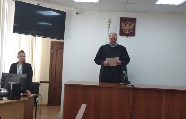<i>В Ставрополе мужчине вынесли приговор за оскорбление памяти о ВОВ</i>