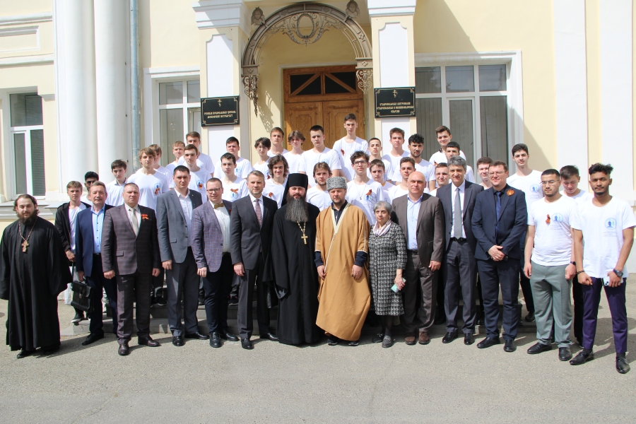 В Ставрополе открылся XVI молодежный межконфессиональный форум «Кавказ – наш общий дом»