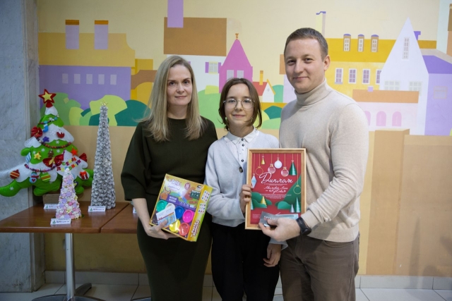 <i>В Ставрополе победителям конкурса «Арт-Елка» вручили призы и подарочные сертификаты</i>