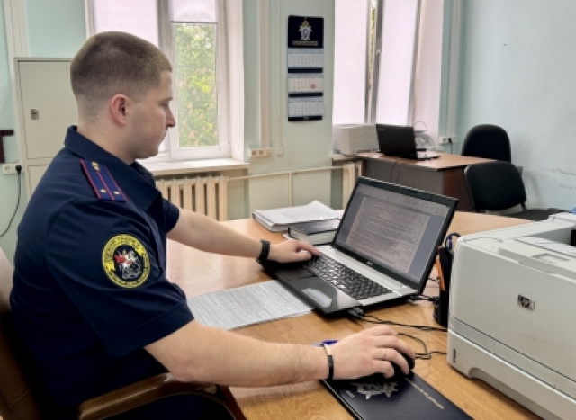 <i>На Ставрополье полицейский для улучшения показателей купил и подбросил женщине 16 патронов</i>
