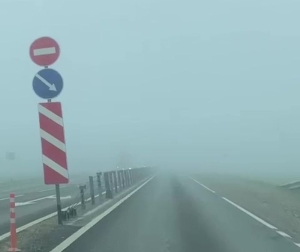 ГИБДД предупредила водителей о сильном тумане на подъезде к Ставрополю