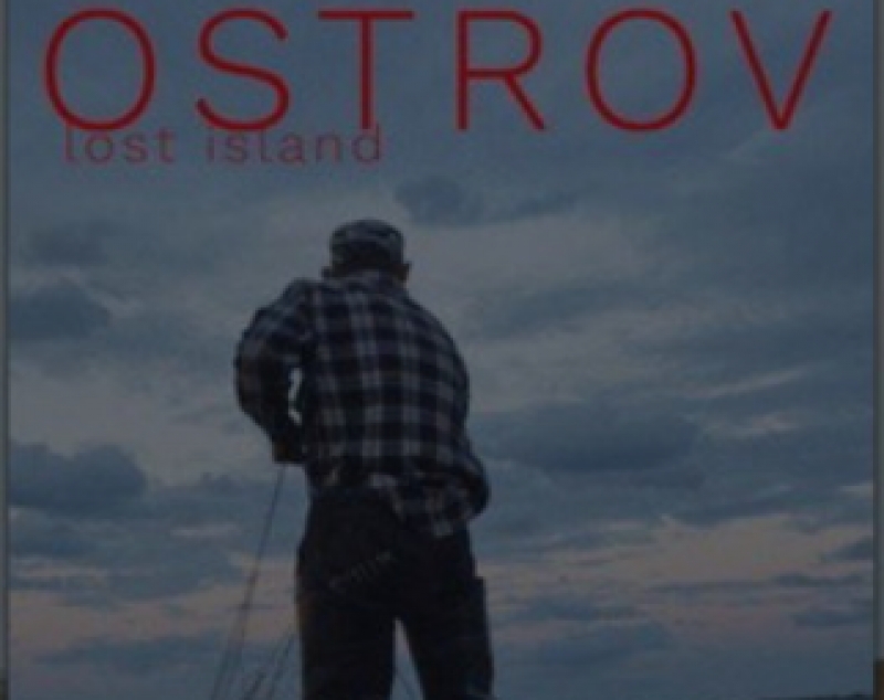 Фильм о дагестанском острове победил на Канадском фестивале документального кино