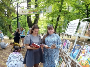 Студенты Ставропольского филиала РАНХиГС посетили летний читальный зал
