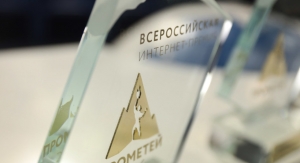Стартовал прием заявок на всероссийскую интернет-премию «Прометей»