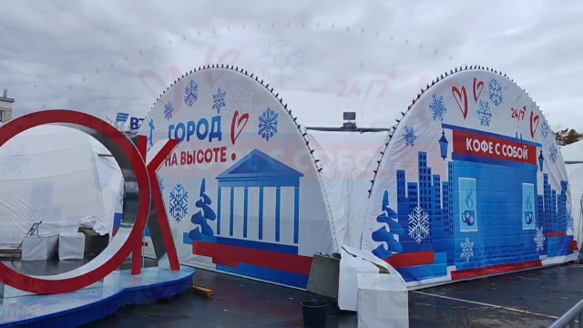 <i>Посетителей катка в центре Ставрополя угостит кофе робот-бариста</i>
