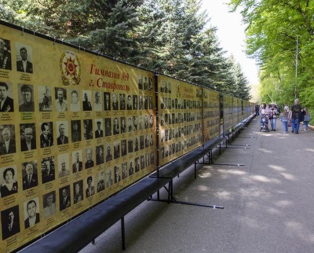 <i>На обновлённой Стене памяти в Ставрополе появилось 130 новых фотографий</i>