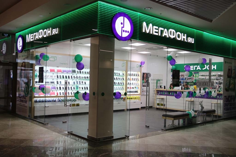 Пункты выдачи интернет-заказов откроет МегаФон на Ставрополье